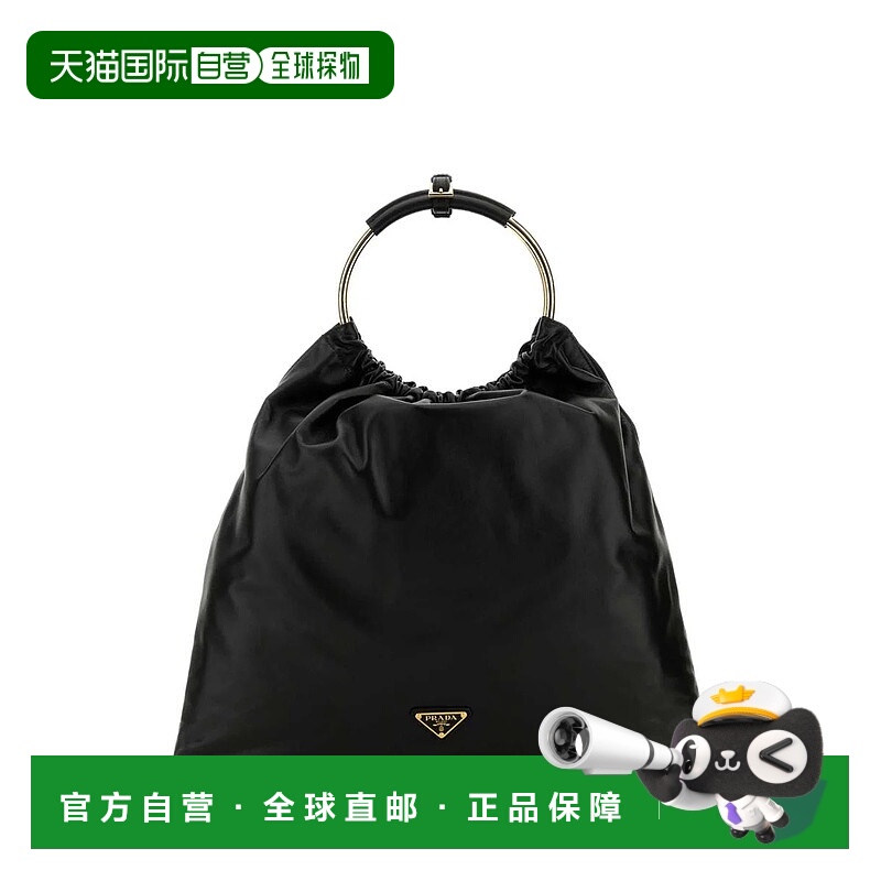 1h可退 潮奢 Prada 普拉达 女士 徽标手提包 1BC2262DX8