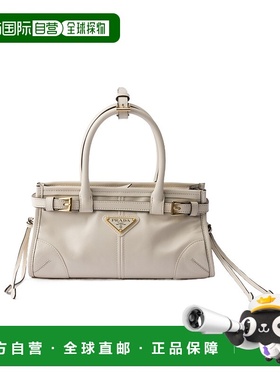 PRADA 女士手提包 1BA4862CYRVOOOF0PG7 AW2025 白色单肩包