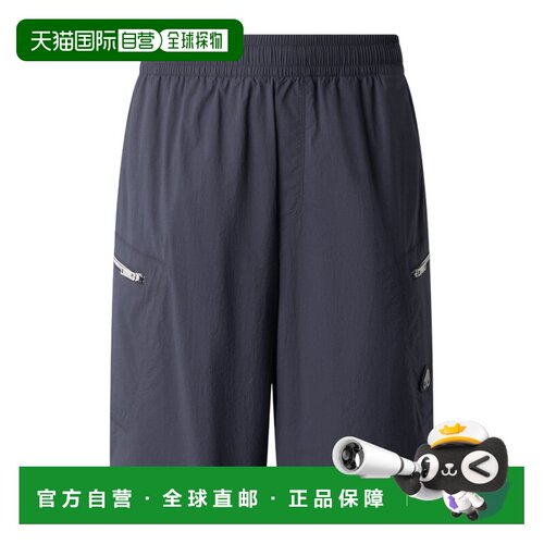 1h可退 奢淘 Moose Knuckles 松紧腰身短裤 男 M16MR770