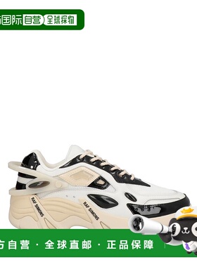 1h可退 潮奢 Raf Simons 拉夫 西蒙 男士 运动鞋