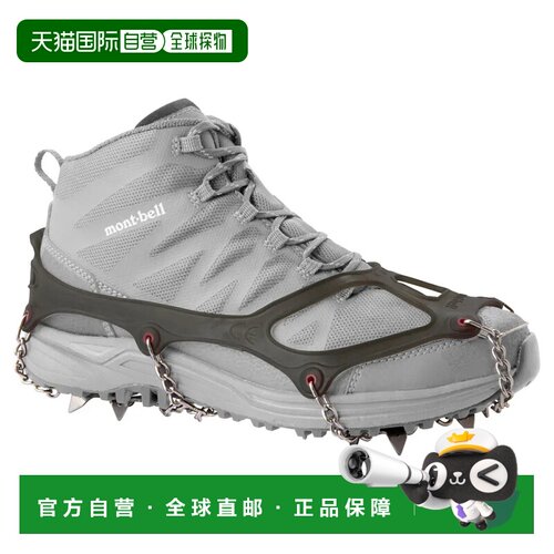 1h可退 mont-bell 户外登山攀岩 1129685LGY CO 灰色 Lightweight
