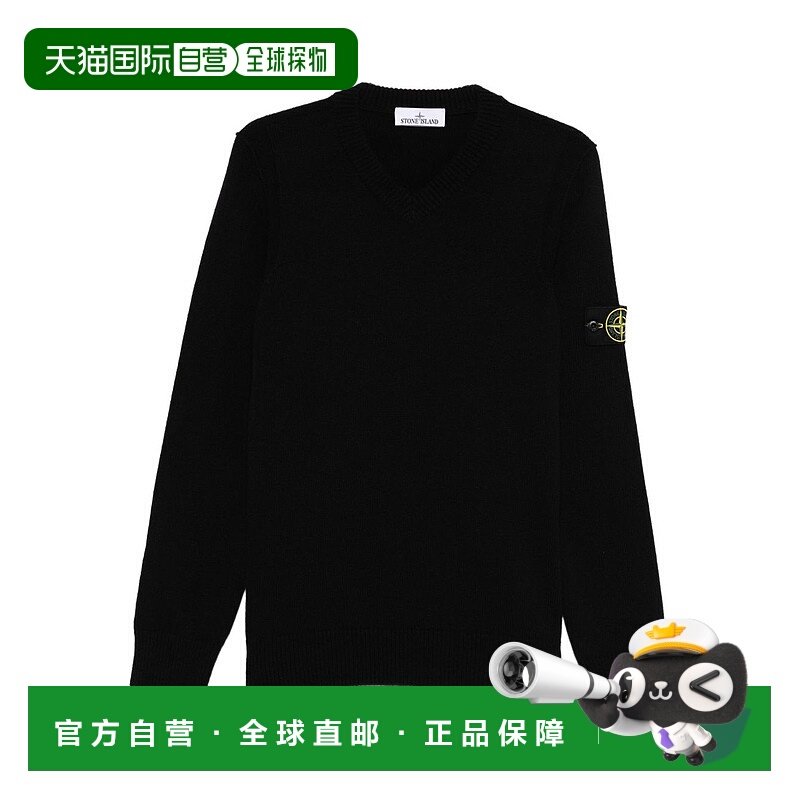 1h可退 STONE ISLAND 男士卫衣 5100033S00A3V0029 AW2025