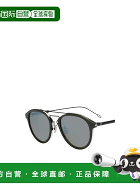 CHRISTIAN DIOR 女士眼镜 BLACKTIE226STCL AW2021迪奥太阳镜