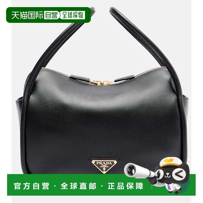 1h可退 潮奢 Prada 普拉达 女士 Darling 皮革手提包