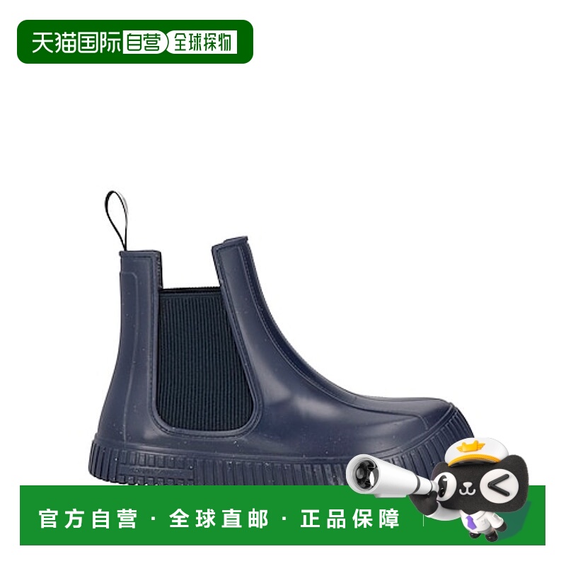 1h可退 emporio armani 男士 靴子
