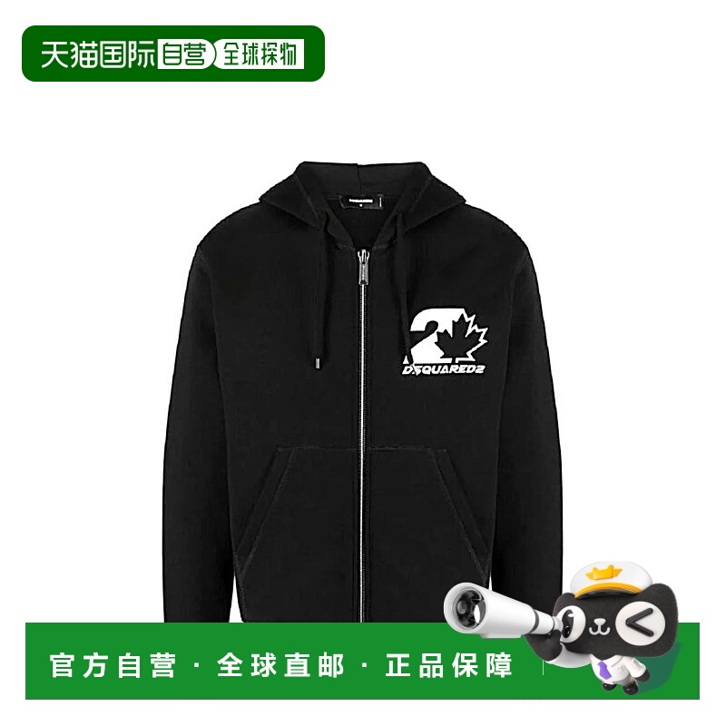 DSQUARED2男士T恤S74HG0148S25516NERO