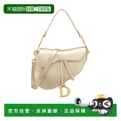 CHRISTIAN DIOR 女士斜挎包 M0455CSUZM25J SS2026 支付后1h可退