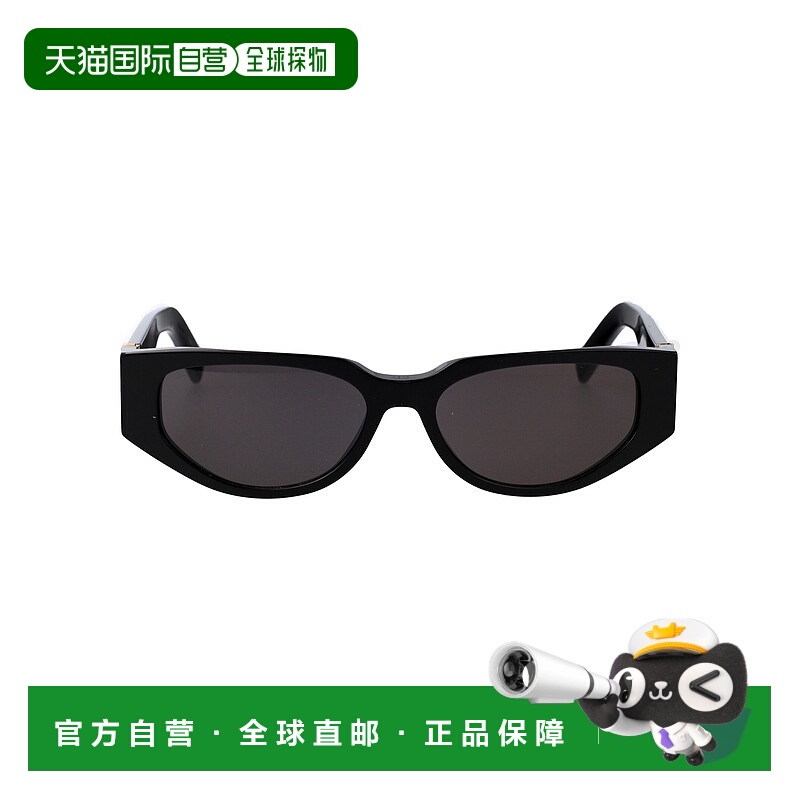 1h可退 DIOR 男士眼镜 DM40135I10A0 SS2025 黑色 CD DIAMOND S7I