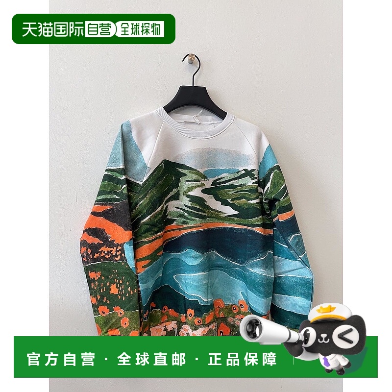 1h可退 CHLOÉ 女士针织衫 C22WJH12190674 AW2022 蓝色 Top