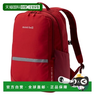红色 bell Kid Pack Gecko 1133344RD 女童包袋 mont 1h可退