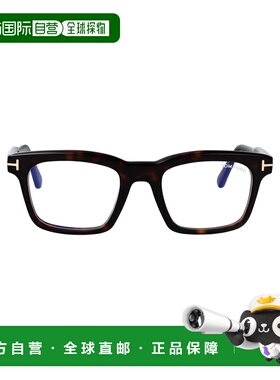 TOM FORD 男士眼镜 FT6122B052 SS2026 花色 FT6122-B
