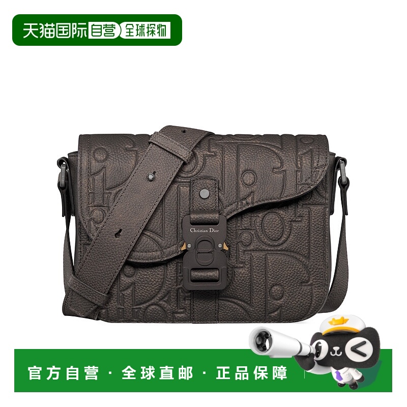1h可退 DIOR 男士斜挎包 1ADPO049KLGH727 SS2025 黑色 小号Saddl