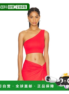 潮奢 AFRM 女士 Dusk 上衣 AT028807MY24 red红色 舒适时尚