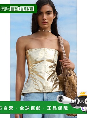 1h可退 潮奢 retrofête 女士 Jenesis 上衣 RFETE30393