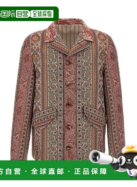 1h可退 潮奢 Etro 艾特罗 男士 长袖休闲夹克 MRBA006999TPE01