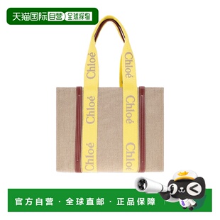 CHLOÉ 花色 女士手提包 AW2023 徽标手提 C23US383K379V0 1h可退