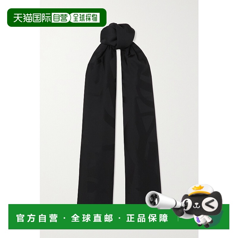 1h可退 潮奢 Saint Laurent 圣罗兰 女士 羊毛围巾 7194283Y210