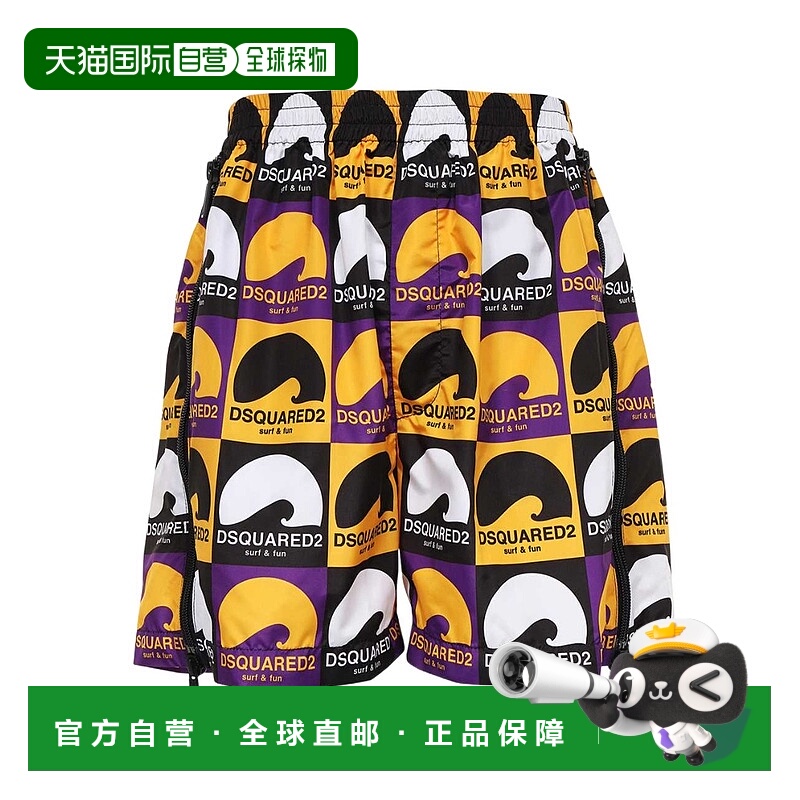 1h可退 DSQUARED2 男士短裤 S74MU0750S76549001S AW2022休闲裤