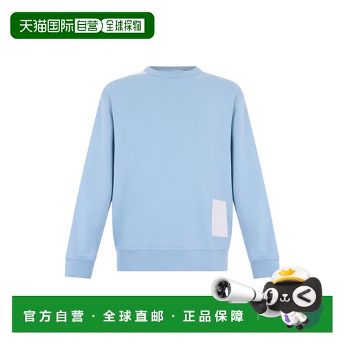 STONE ISLAND 男士卫衣 S156100055S0X31V004A SS【付后1h可退】