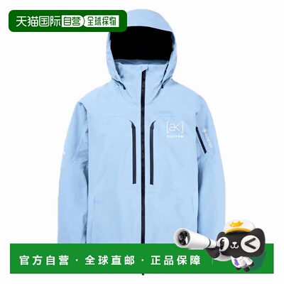 BURTON Ak Swash Goretex 2L 夹克 中性轻薄防水防风户外