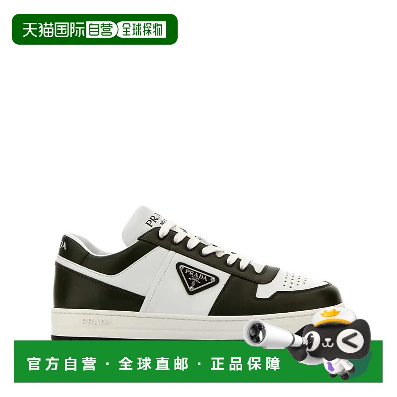 1h可退 PRADA 男士运动鞋 2EE364FD0033LOI008 AW2025 绿色