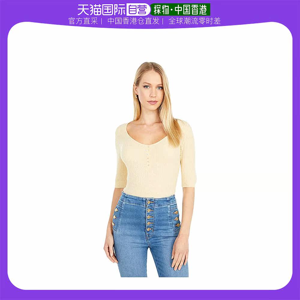 香港直邮潮奢 vince 女士圆领亨利汗衫