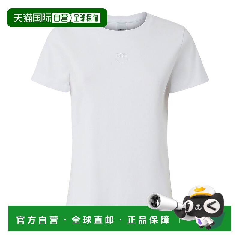1h可退 PINKO 女士T恤 100355A2HNZ04 SS2025 白色
