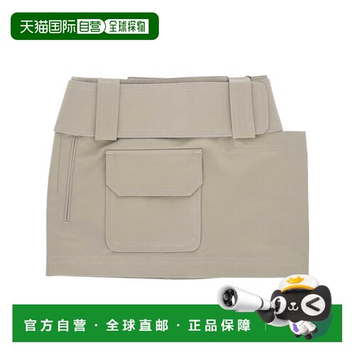 Ami Paris 女士半身裙 FSK461CO0212A036 SS2026 【付后1h可退】