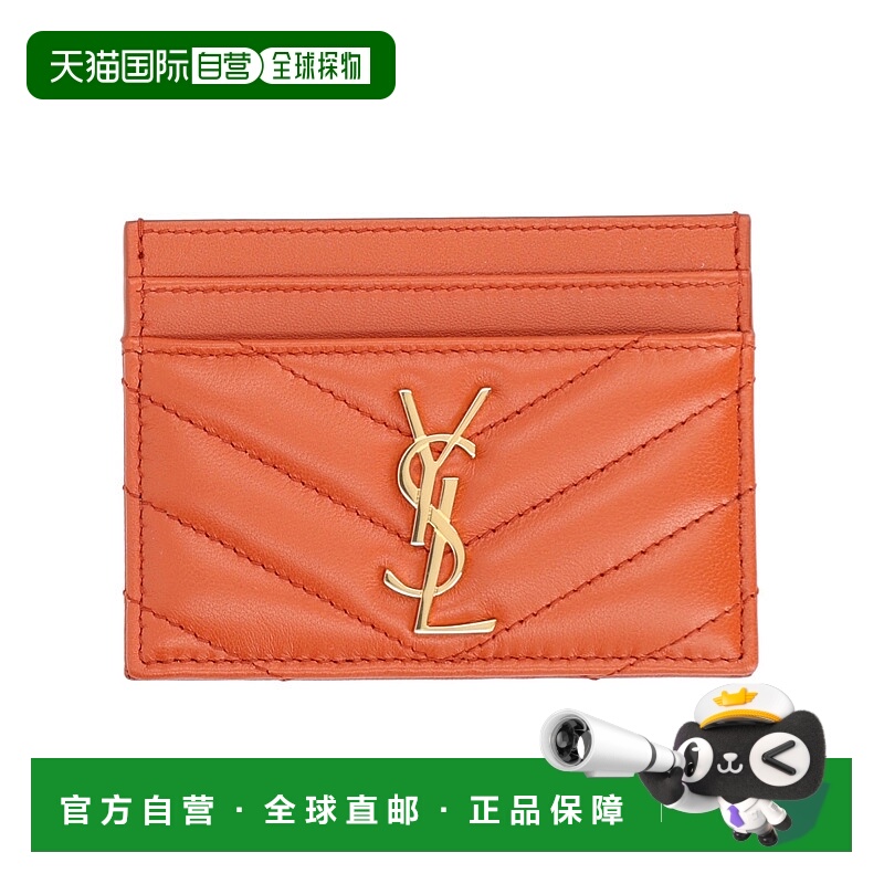 1h可退 SAINT LAURENT 女士钱包 423291AAA447993 AW2025卡包