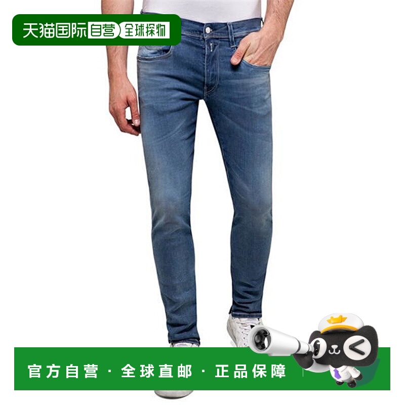 1h可退 潮奢 Replay 男士 Hyperflex Anbass 修身牛仔裤
