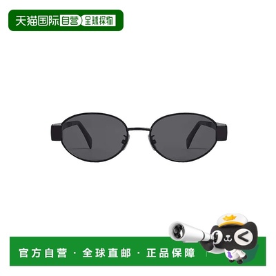 CELINE 男士太阳镜 CL40235U01A AW2025 黑色 1DLS4GO0A