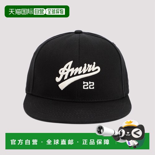 AMIRI 男士帽子 SS23MAH015001 SS2023 黑色 Amiri Hat遮阳帽