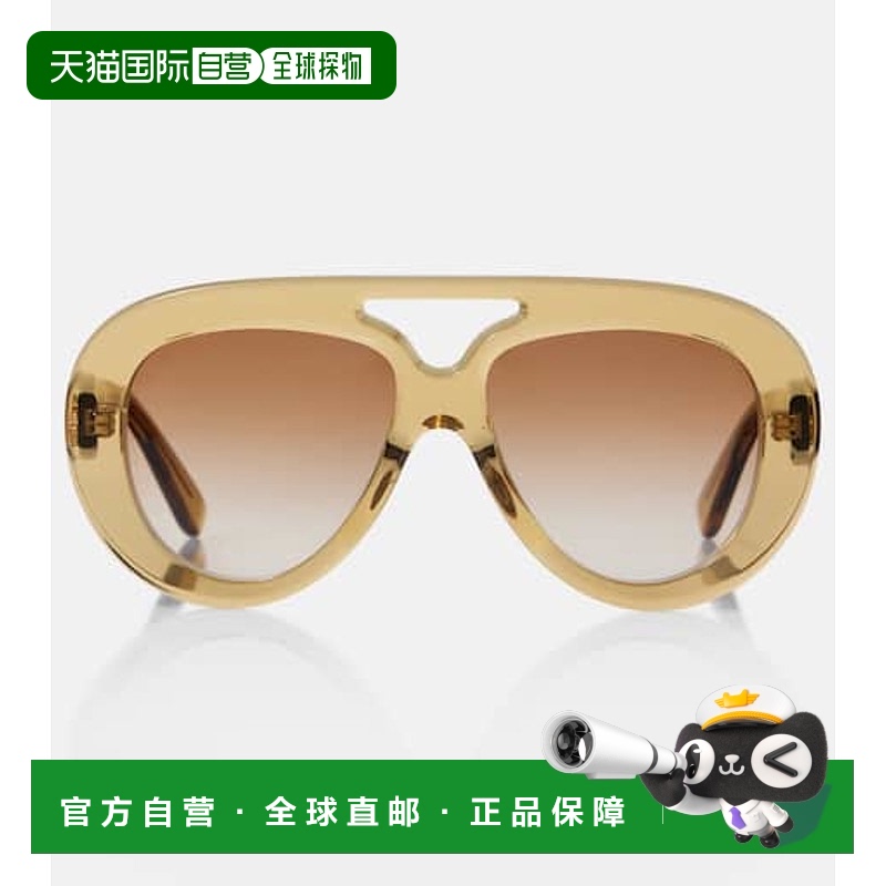 1h可退 潮奢 LOEWE 罗意威 女士 Spoiler 飞行员太阳眼镜