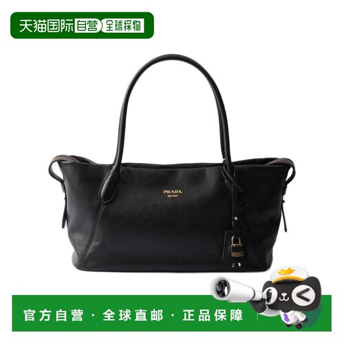 PRADA 女士单肩包 1BG6612HF2VOOOF0002 AW2026 黑色