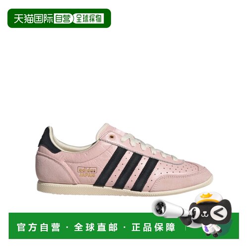 ADIDAS ORIGINALS 女士运动鞋 IH1620 SS2026 花【付后1h可退】