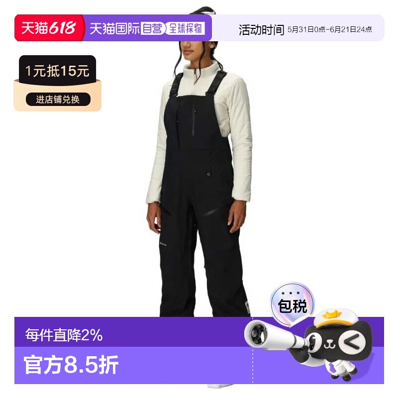 686 Goretex dispatch 背带裤 中性户外休闲裤滑雪裤