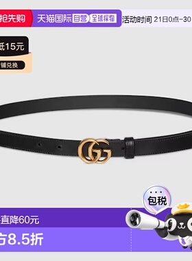 GUCCI古驰 互扣式双G针扣皮革皮带女款 黑色宽2cm