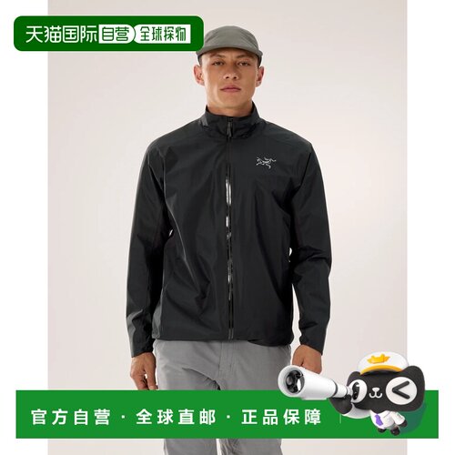 Arc'teryx 男士户外风衣 X000009650BLACK CO 黑色 Solano Jacket