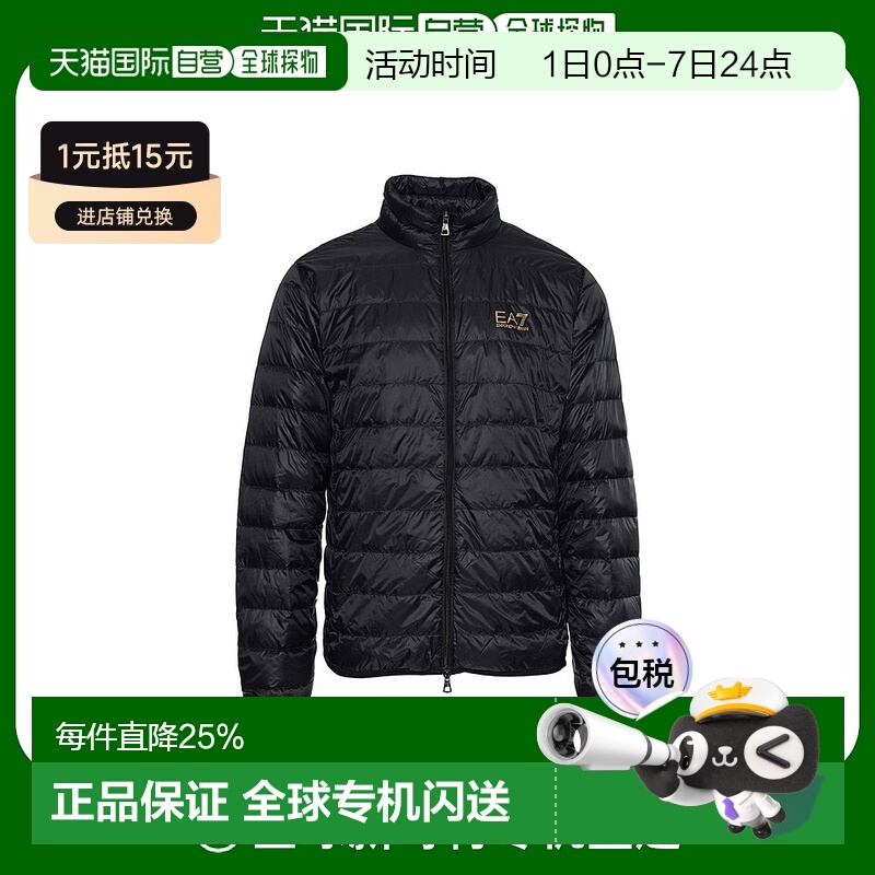 EMPORIO ARMANI黑色男士羽绒服8NPB23-PNGPZ-0208阿玛尼