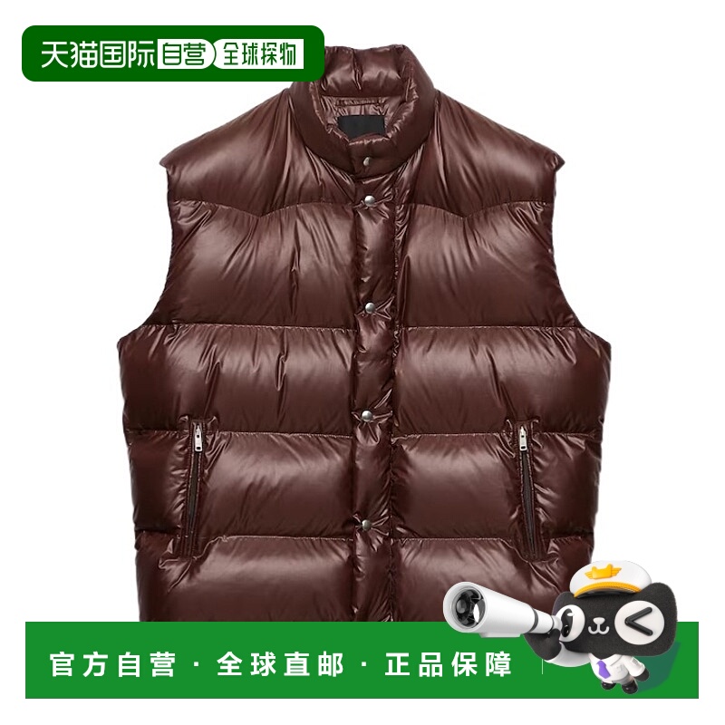 1h可退 PRADA 男士外套 SGC99617XSSOOOF0324 AW2025 棕色