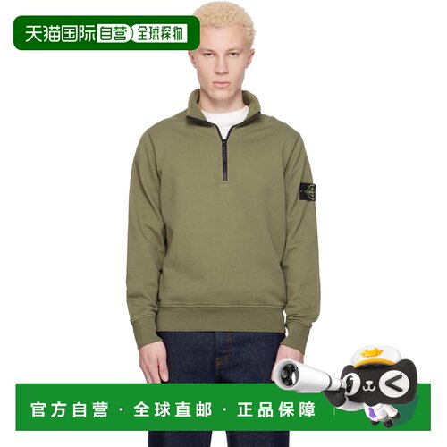 Stone Island 石头岛 男士 绿色 6100070 Organic Cotton Fleece