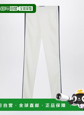1h可退 潮奢 Prada 普拉达 女士 米白色高科技布织打底裤 132416O