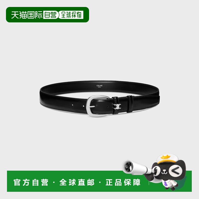 CELINE 男士腰带 B10CQ3A0138SI AW2026 黑色 Black Vivienne bel图片