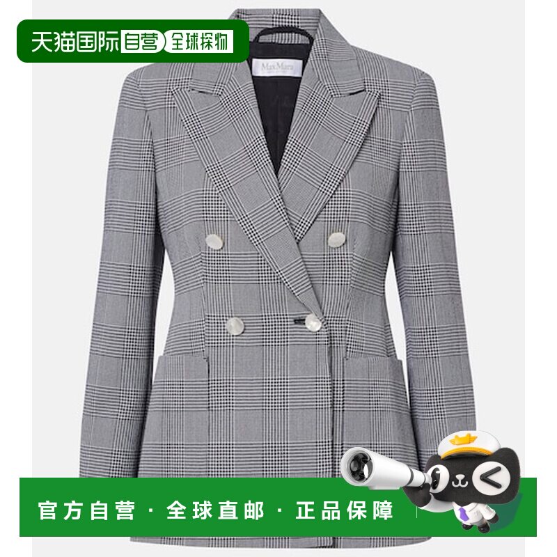 MaxMara麦斯玛拉女士西装外套 【付后1h可退】
