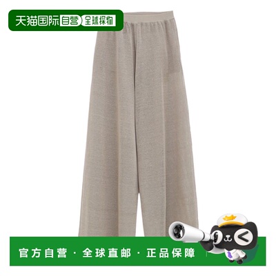 1h可退 潮奢 alaia 女士 寬褲 AA9P1208K090B beige米色 舒适时尚