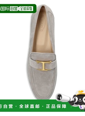 TOD'S 女士休闲鞋 XXW79A0GG90HR0B416 SS2025 紫色女鞋乐福鞋