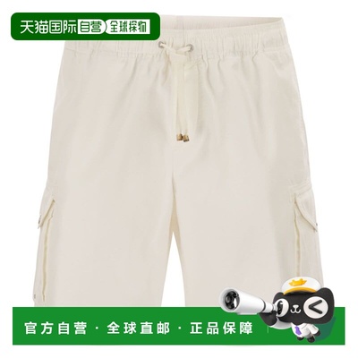 1h可退 潮奢 Brunello Cucinelli 布内罗 古奇拉利 男士 darts 件