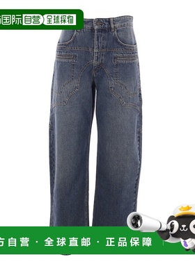 1h可退 潮奢 Isabel Marant 伊莎贝尔 玛兰 女士 BERYL CAMAL 牛