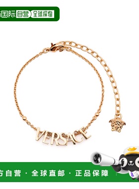 1h可退 潮奢 versace 范思哲 女士 Logo手链 10199241A00620配饰