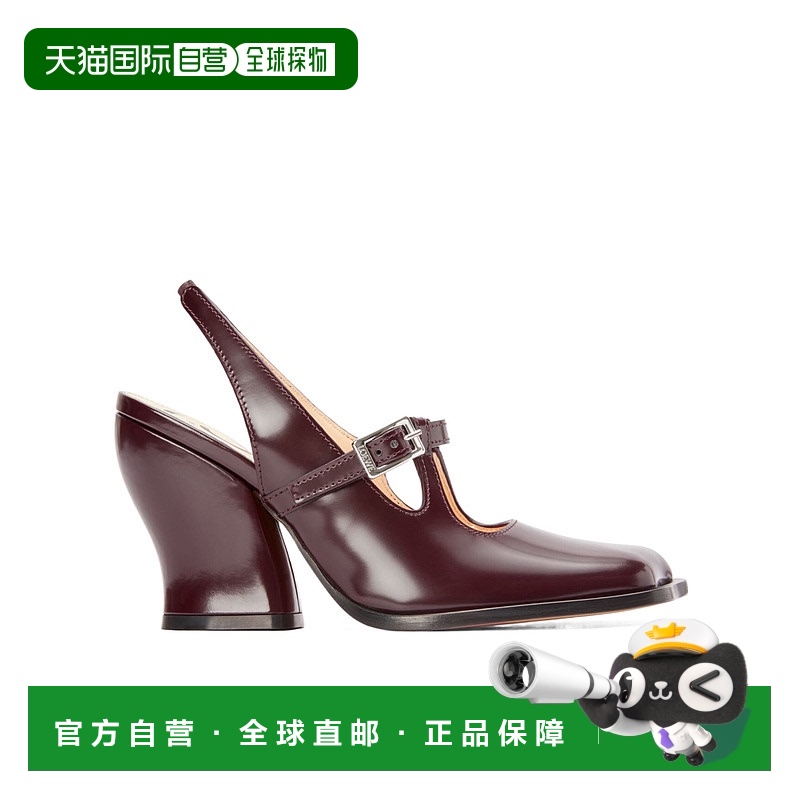 1h可退 LOEWE 女士凉鞋 L814462X037110 AW2024 红色 Onda露跟高